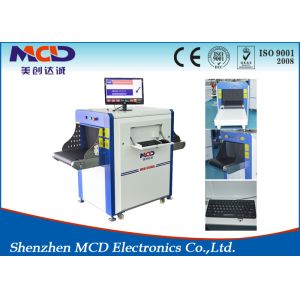 38mm Steel Penetrate X Ray Baggage Scanner Widely Applied For Hotel,airport