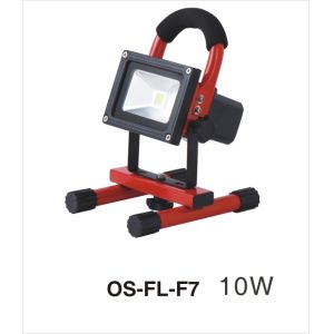 LED Flood light Reachargeable one 5hour use