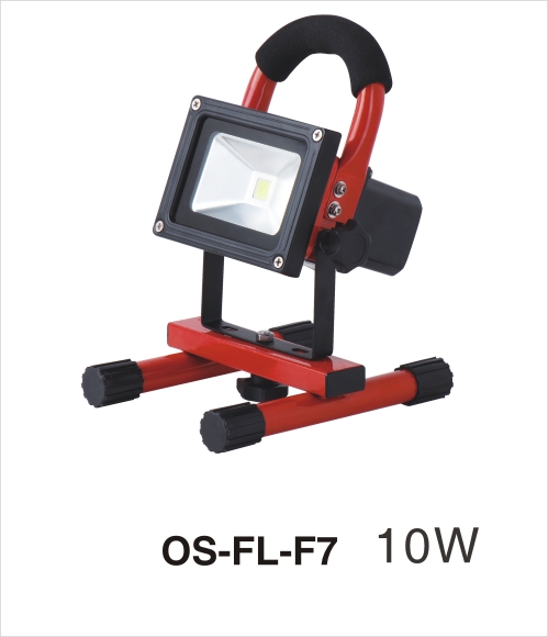 Buy CE ROSH IP65 12v LED rechargeable floodlight at wholesale prices