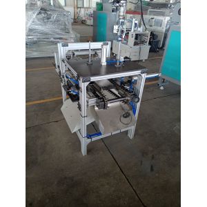 Self Invented Corrugated Pipe Cutting Auxiliary Machine
