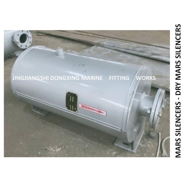 Q235-A carbon steel material marine muffler, marine spark extinguisher, marine spark extinguishing muffler