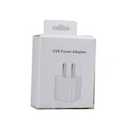 Retail Package Apple Charger Box Folders Paperboard Recyclable