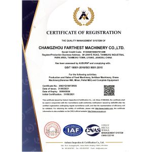 CHANGZHOU FARTHEST MACHINERY CO., LTD. Certifications