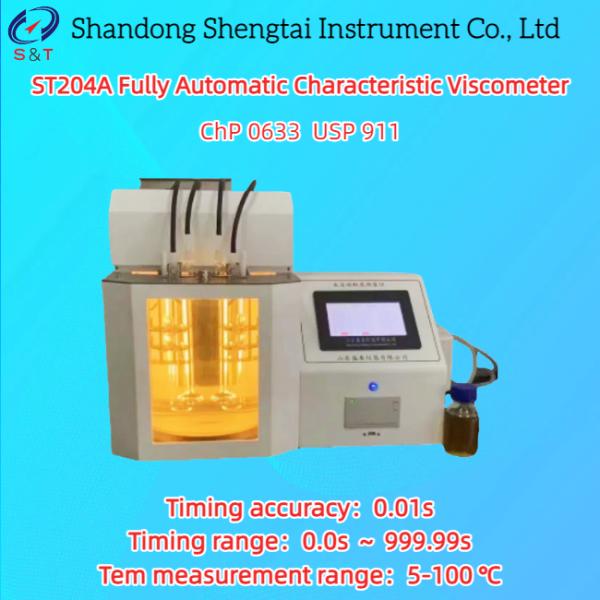 ST204A Fully Automatic Characteristic Viscometer with 5-100℃ Temperature Range 0