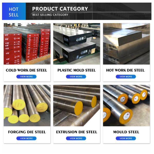 details of mould steel