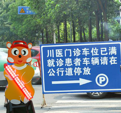 Buy Yellow Aluminum Temporary Roadwork Signs at wholesale prices