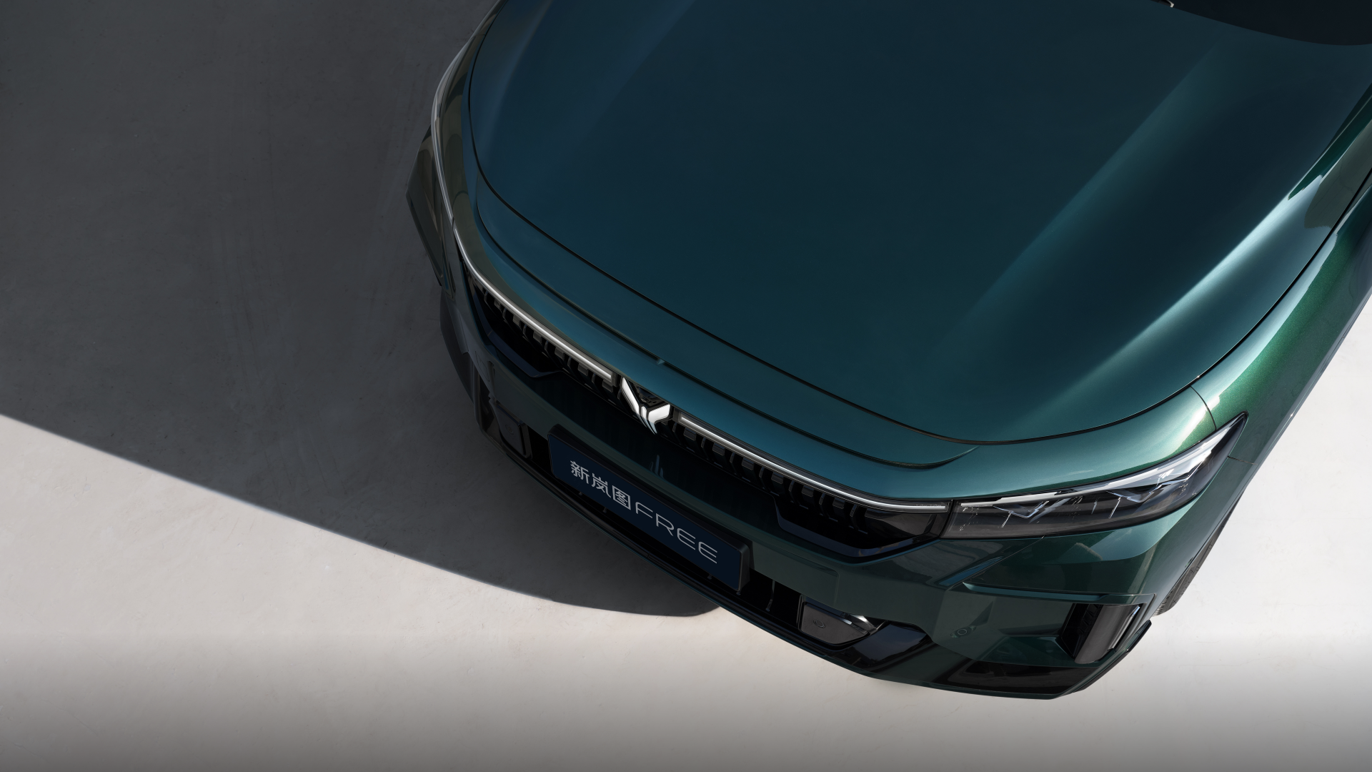 2023 Voyah Lantu Free Hybrid Large SUV with Large Screen and Max Speed of 200 km/h Left Steering