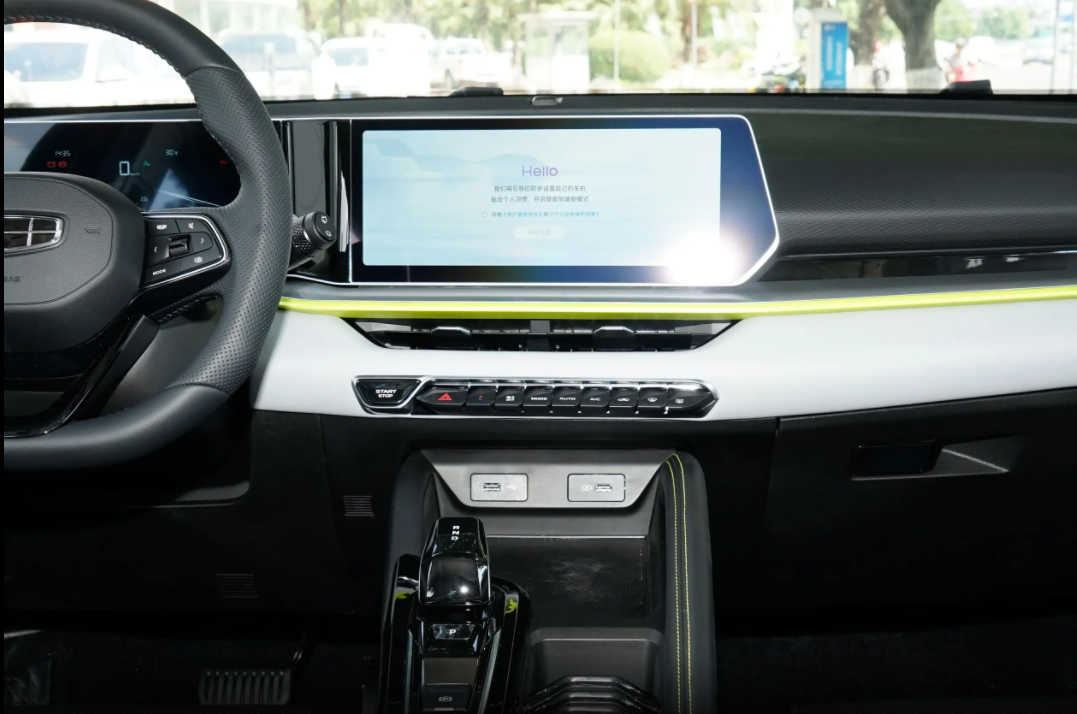 2023 Geely Binyue Gas Powered Cars Maximum Speed 220km/h Maximum Torque 200-300Nm