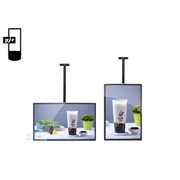 Buy 1500 nits 55 Inch Double Sided Digital Signage at wholesale prices