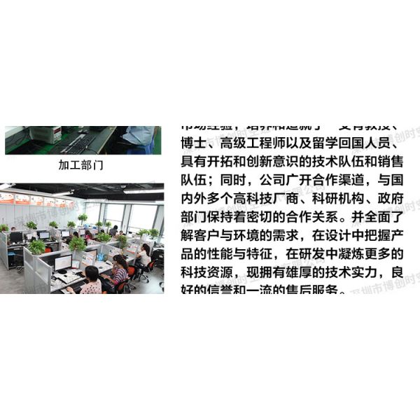 6 way handheld GPS Signal Jammer, vehicle 12V24V power GPS Beidou Russian satellite shield GLONASS jammer