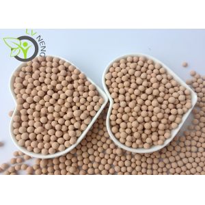 Sphere Shape Molecular Sieve Desiccant Zeolite 4A For Machinery Drying Gases Air