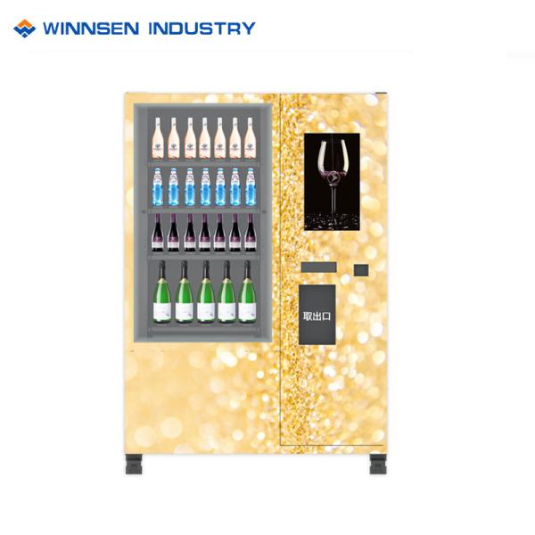 Buy Red Wine Vending Machine With Touch Screen And Smart System, Remote Control Is Suitable For Selling Fragile Items at wholesale prices