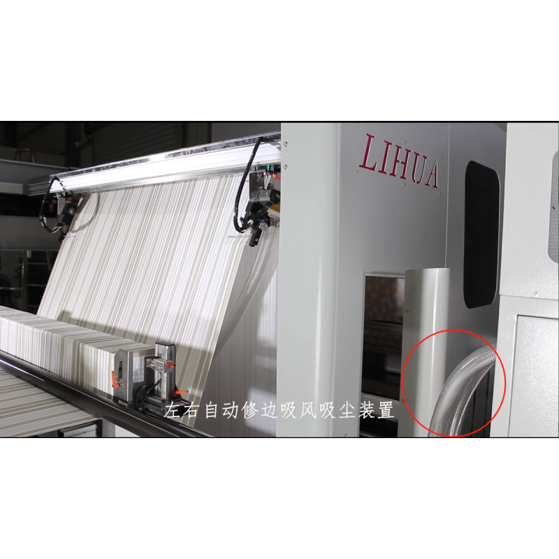 HD Touch Screen Control System for Curtains Blankets Bedding Manufacturing Machinery