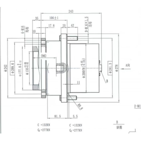 Dana Esaw07 Planetary Reducer Horizontal Type Electric Gearbox with Multiple Disc Brakes