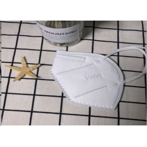 Disposable GB2626-2006 KN95 Earloop Mask