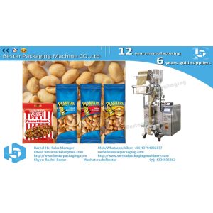 Peanut pouch packaging machine [Bestar] packing machine with metering cup device