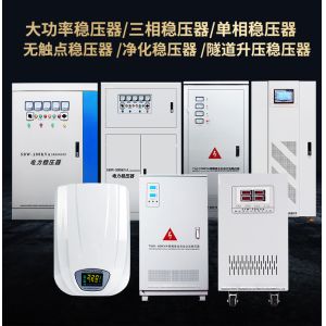 415V AC Motor Contactor