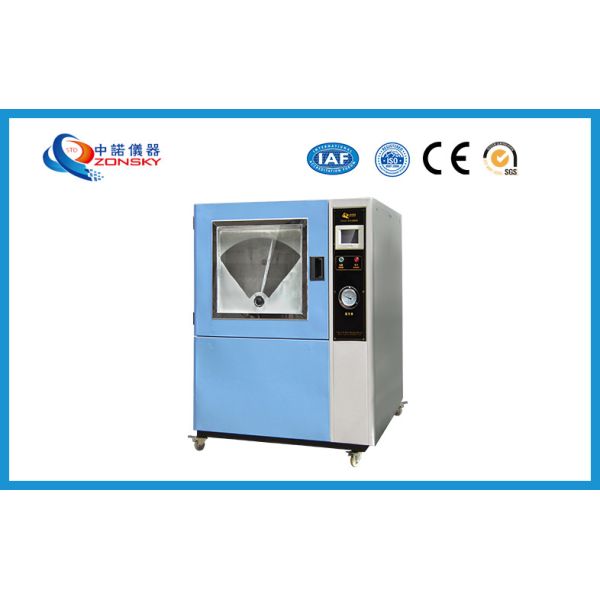 Buy IEC 60529 Sand Dust Test Chamber High Accuracy With Programmable Controller at wholesale prices