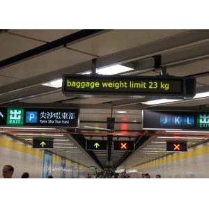 Quality Super Thin Train Passenger Information System No Electromagnetic Radiation for sale