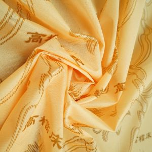 RoHS Gold Soft 100% Polyester Jacquard Knitted Fabric 43D yarn