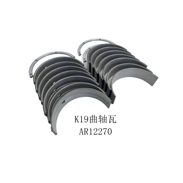 Engine Parts Made To Fit For CUMMINS K19 Crankshaft Tile Volvo Heavy Duty Car Fitment