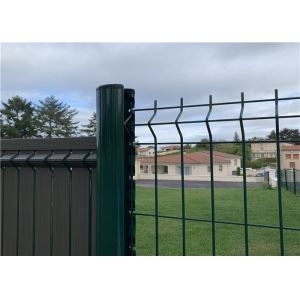 Pvc Or Powder Coating Curved Welded Metal Fence Garden Iso9001 Passed