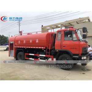 Dongfeng 145 4x2 11cbm Water Tank Fire Fighting Truck