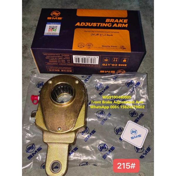 Front Slack Adjuster WG9100440005 HOWO Truck Parts Brake Adjuster