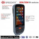 4.5 Inch Screen Industrial PDA Pocket Camera Phone-size Scanner Qr Bar code