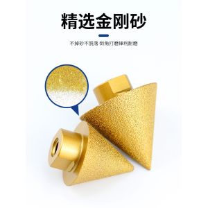 10-100mm Straight Shank Charmferer High Durable 40-400#