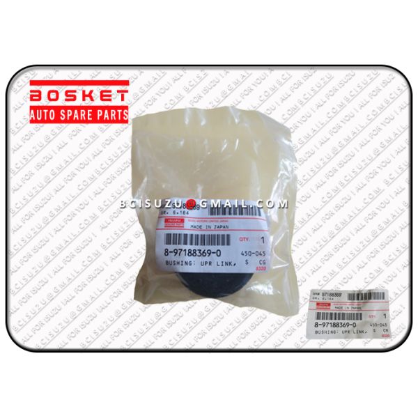 8971883690 Truck Chassis Parts Front Uper Link Bushing For ISUZU NKR55 4JB1