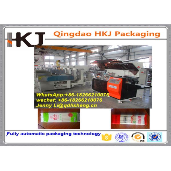 Full Automatic High speed Noodle Weighting and packing machine / three weighing