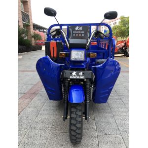 Experience Smooth and Transportation with Our 250cc Cargo Handicap Tricycle in