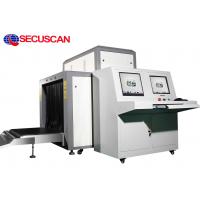 China High Resolution X Ray Baggage Scanner Machine Reliable Performance for sale