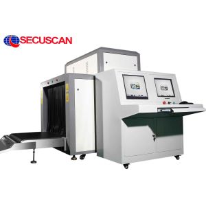 Quality High Resolution X Ray Baggage Scanner with Reliable Performance for sale