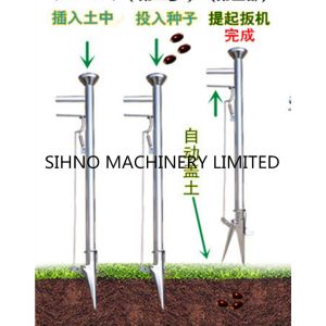 Seed Planter for Soybean