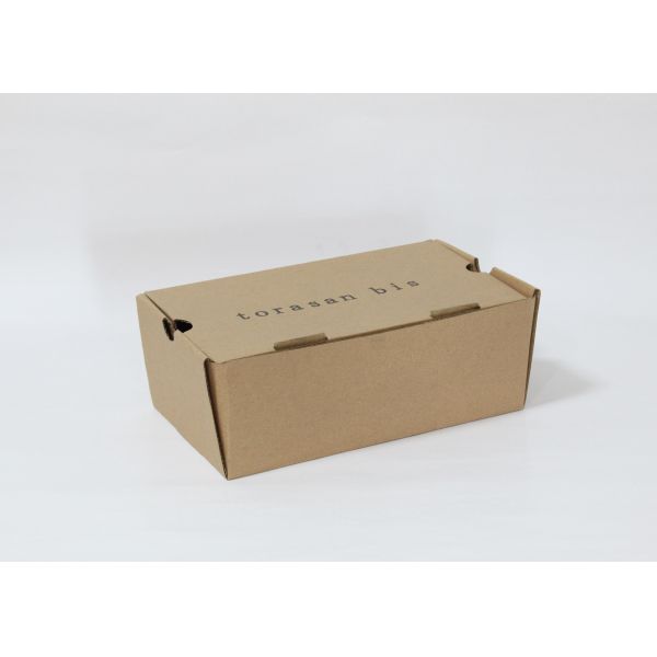 Custom printed logo corrugated product mailing packaging box rectangular brown box Shoe boxes