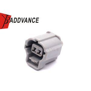 Waterproof 2 Pin Sumitomo Female Automotive Motorcycle Connector On Sale