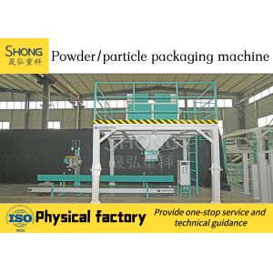 15 tPH Organic Fertilizer Packing Machine With Double Station