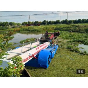 10CBM Automated Aquatic Reed Harvesting Machine Water Hyacinth Harvester