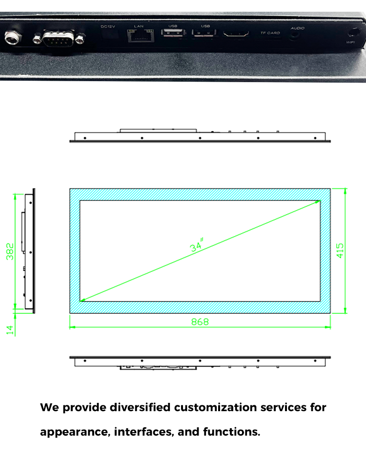 34 Inch Industrial Panel PC Touch Screen Anti Fingerprint 1920 X 1080 Pixel OEM