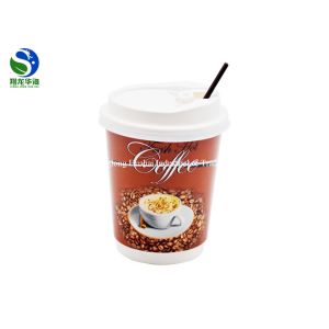 Food Grade Temperature Resistant 600ml Paper Food Buckets