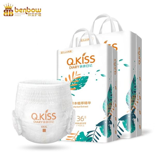 Buy Pull Up Diaper Ultra Thin Infant Soft Underwear Pant Diaper at wholesale prices