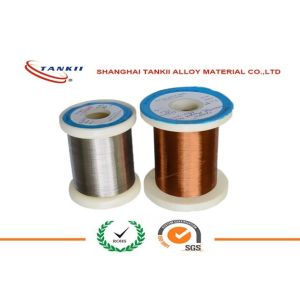 0.15mm Tinned Silver Plated Copper Enamelled Wire