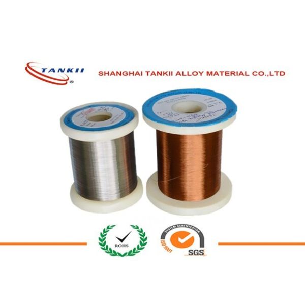 Buy 0.15mm Tinned Silver Plated Copper Enamelled Wire at wholesale prices