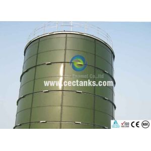 China Glass-Fused-to-Steel Grain Storage Silo: Ideal Solution for Corn and Seeds on sale