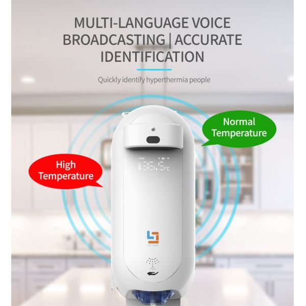 Buy 1100ml FCC Infrared Thermometer Dispenser With Adapter at wholesale prices