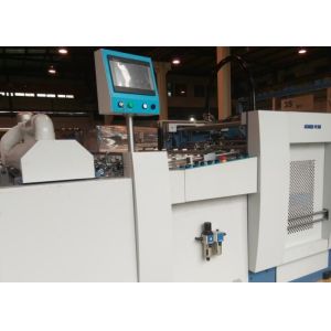 Multi Purpose Digital Lamination Machine , Heavy Duty Laminating Machine