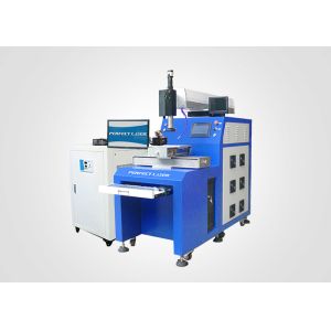 CNC2000 Control Laser Welding Machine 1.064um Double Circulation System Laser