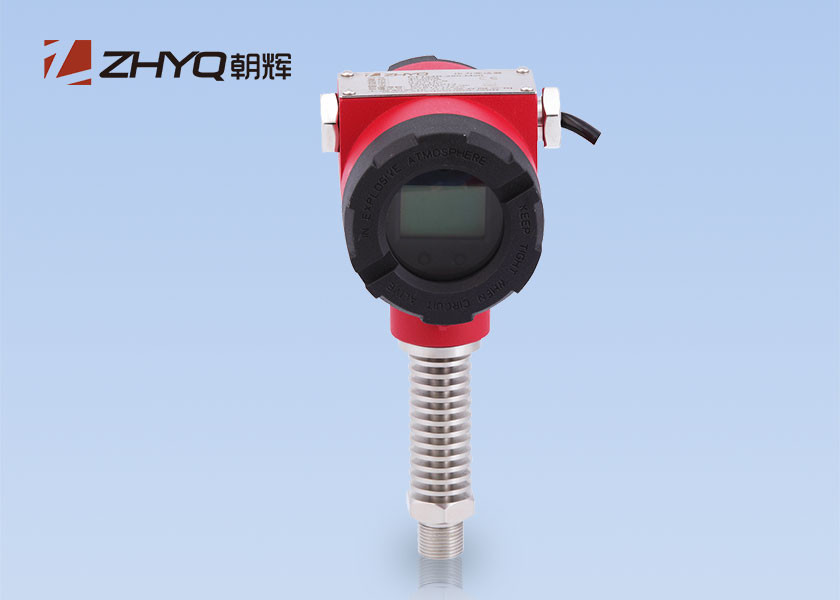 Explosion Proof High Temperature Pressure Transmitter With Cooling Slot